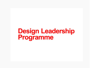 Design Leadership Programme logo