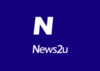 News2U logo set against blue brand background