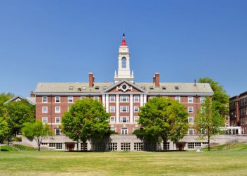 A prestigious university that teaches cyber security